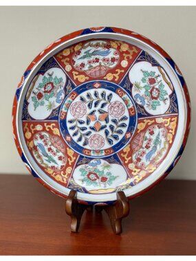 Japanese Imari Gold VINTAGE Handpainted 8 1/2" Panel Design Shallow Plate/Bowl